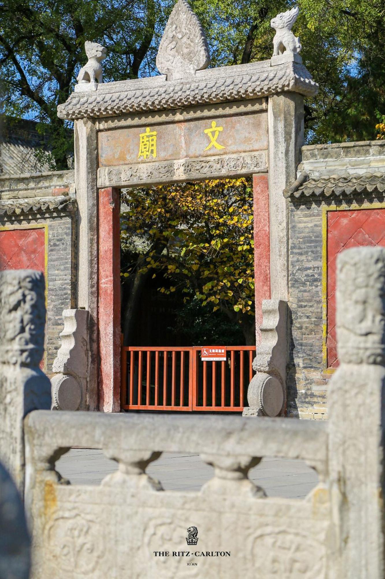 The Ritz-Carlton, Xi'An Hotel Xian Exterior foto